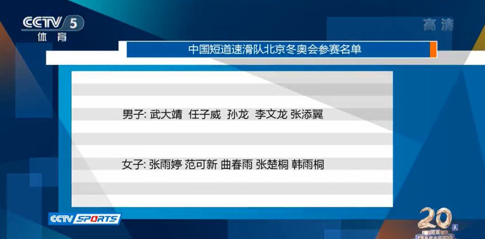 该片是全球初次以三维动画情势讲述花木兰故事。故事基于原著但做出改编，木兰从小怀抱女侠胡想，可在替父参军后多次蒙受冲击，咬牙对峙下面临恋爱和友谊各种，终究真正理解了“侠之年夜者，为国为平易近”的寄义。